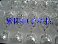点亮投影世界 原装LUMENS UHP132/120W 1.0灯泡批发供应解析